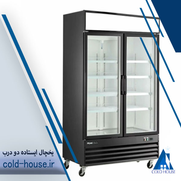 یخچال دو درب 140 سانتی