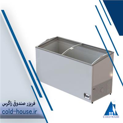 فریزر صندوقی زاگرس
