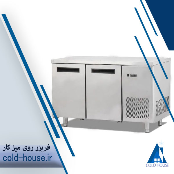 فریزر روی میز کار 180 سانت عرض 80 وین کول