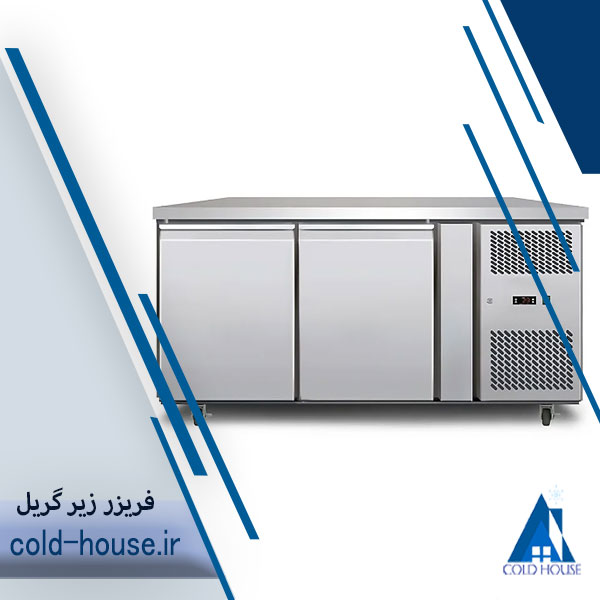 فریزر زیر گریل 182 سانت وین کول