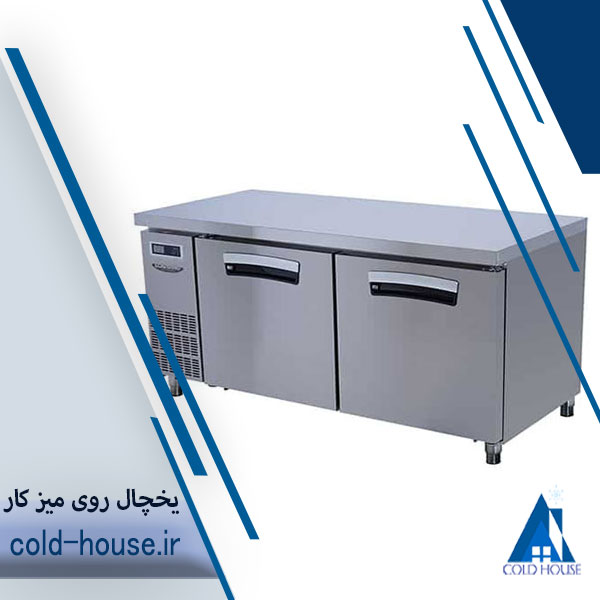 یخچال روی میز کار صنعتی 130 سانت عرض 80 وین کول