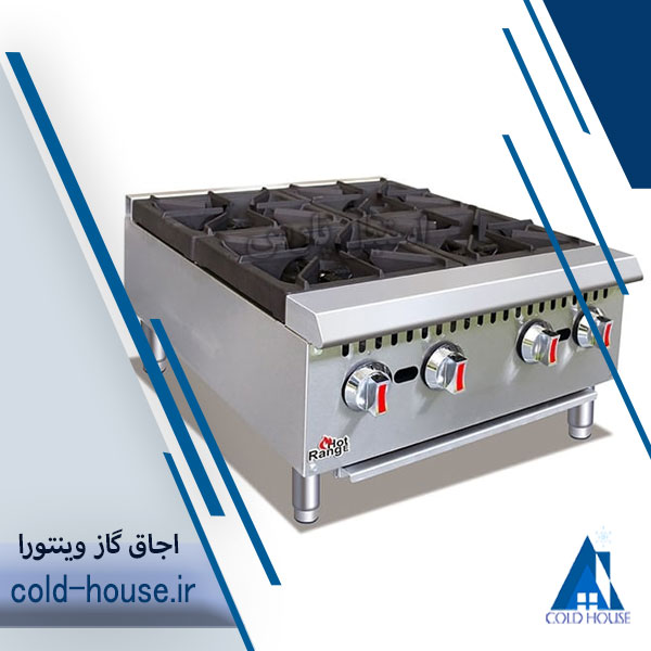 اجاق گاز 4 شعله وینتورا