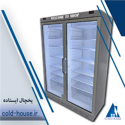 یخچال دو درب 140 سانتی