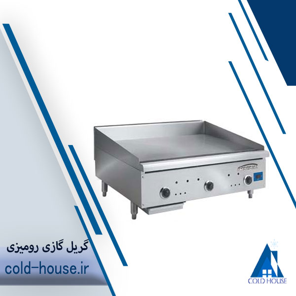 گریل گازی رومیزی 90 سانت تخت کروم وینتورا