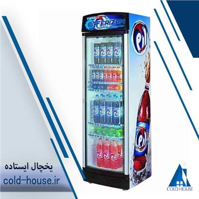 یخچال ایستاده تک درب 60 سانتی