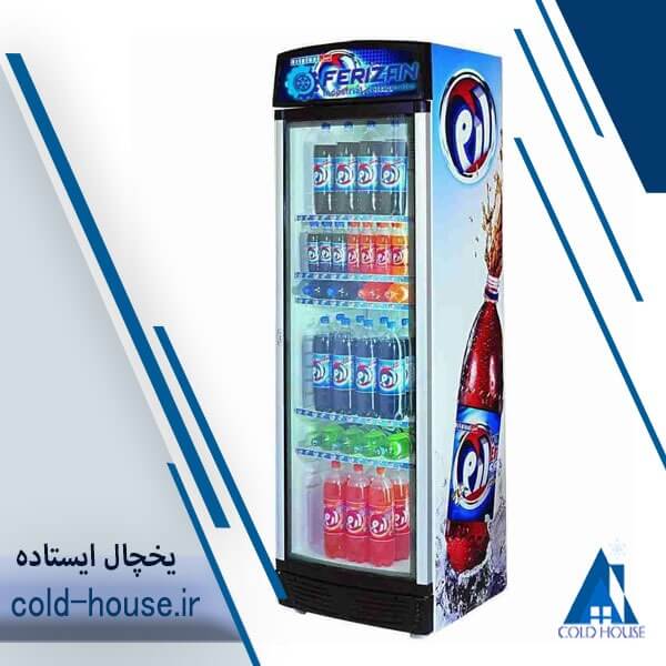 یخچال ایستاده تک درب 60 سانتی