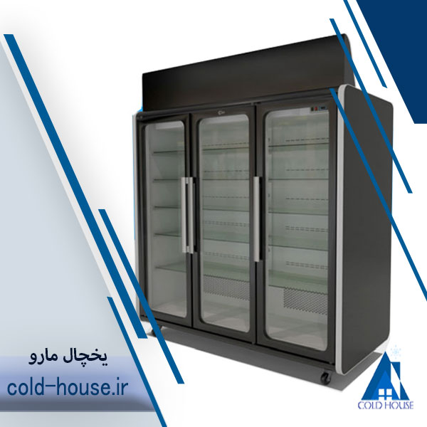 یخچال ایستاده مارو