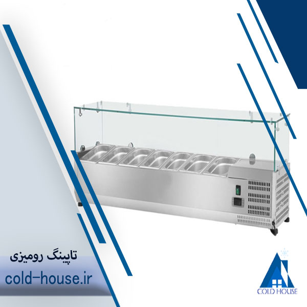 تاپینگ پیتزا رومیزی 125 سانت