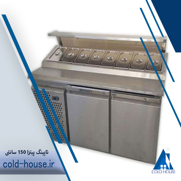 تاپینگ پیتزا زاویه دار 150 سانتی