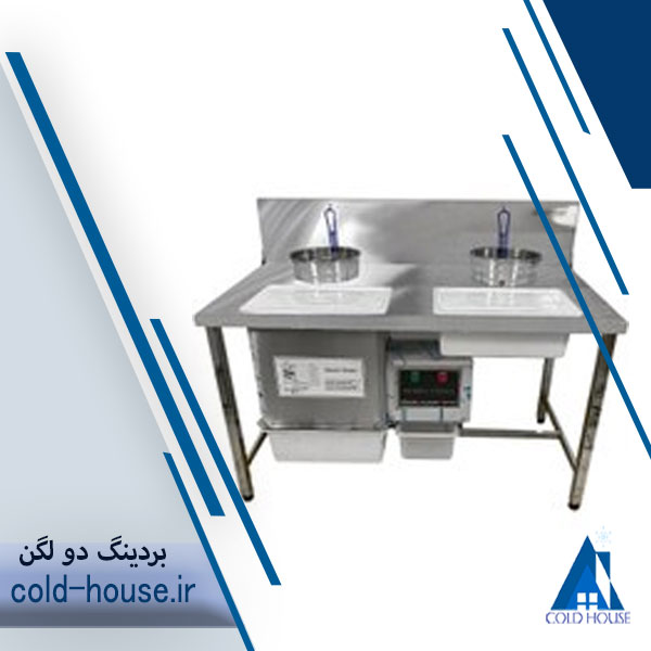 بردینگ دو لگن بدون موتور کامل تمام استیل وینتورا