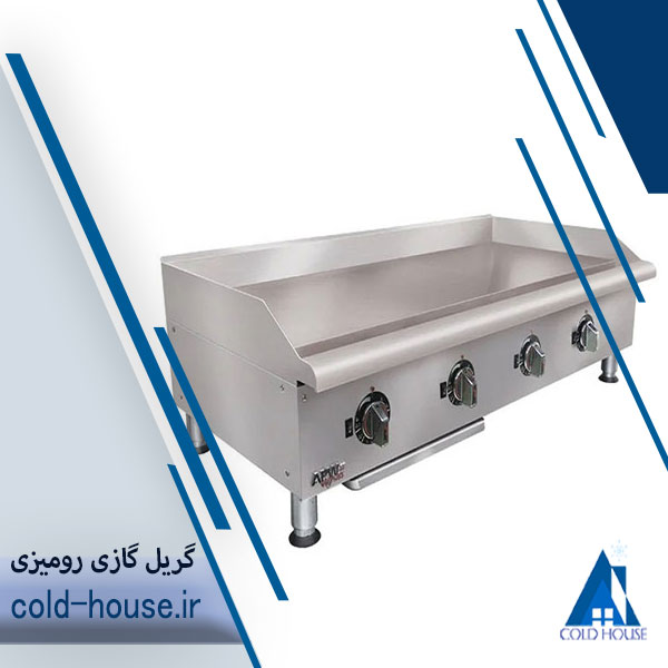 گریل گازی رومیزی 120 سانت تخت کروم وینتورا