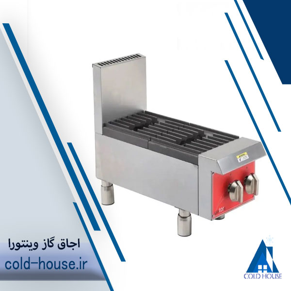 اجاق گاز 2 شعله وینتورا