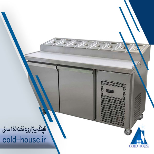 تاپینگ پیتزا رویه تخت 180 سانتی