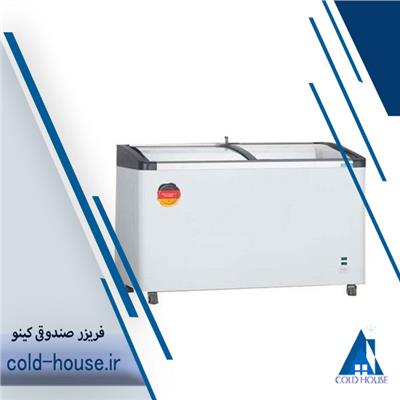 فریزر صندوقی کینو مدل CF1465