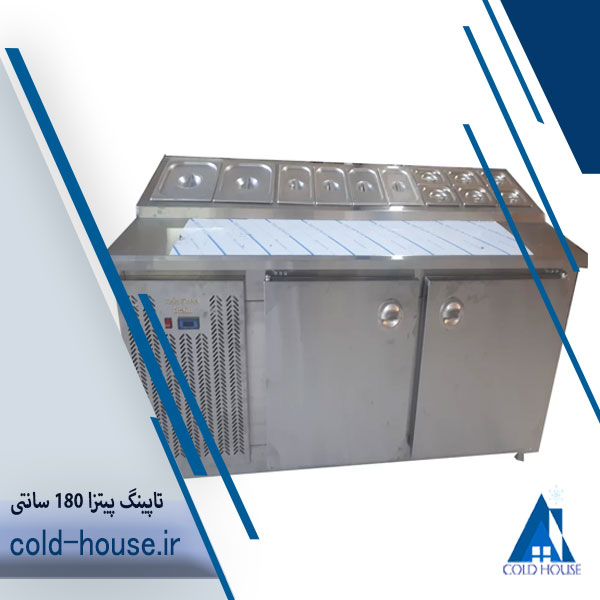 تاپینگ پیتزا زاویه دار 180 سانتی