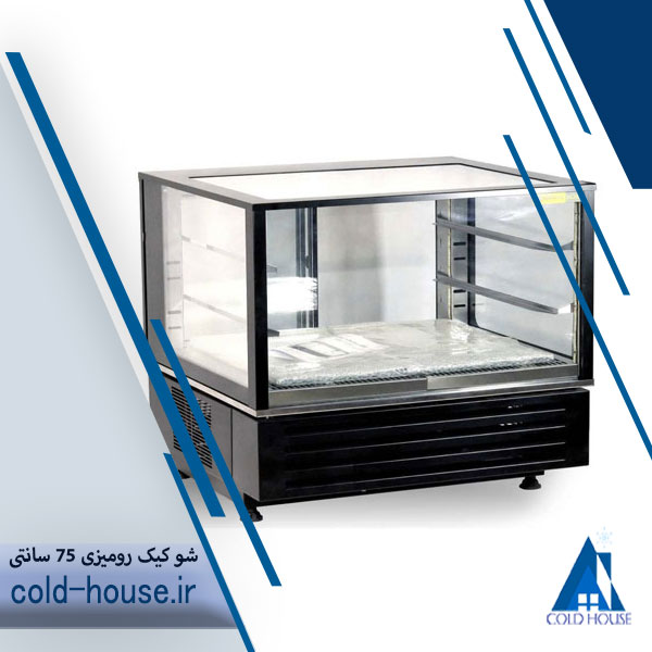 شو کیک رومیزی 75 سانتی