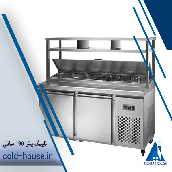 تاپینگ پیتزا 190 سانتی