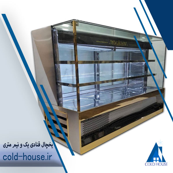 یخچال قنادی یک و نیم متری