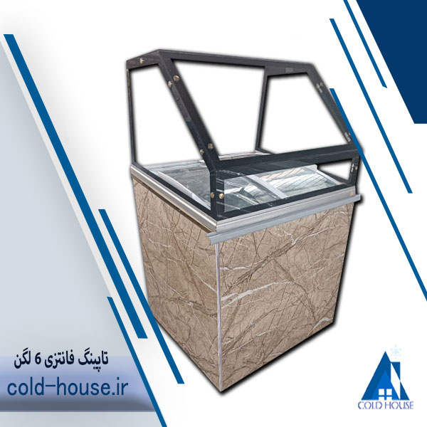 تاپینگ بستنی فانتزی 6 لگن