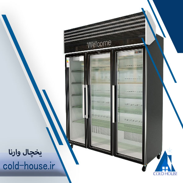 یخچال ایستاده وارنا